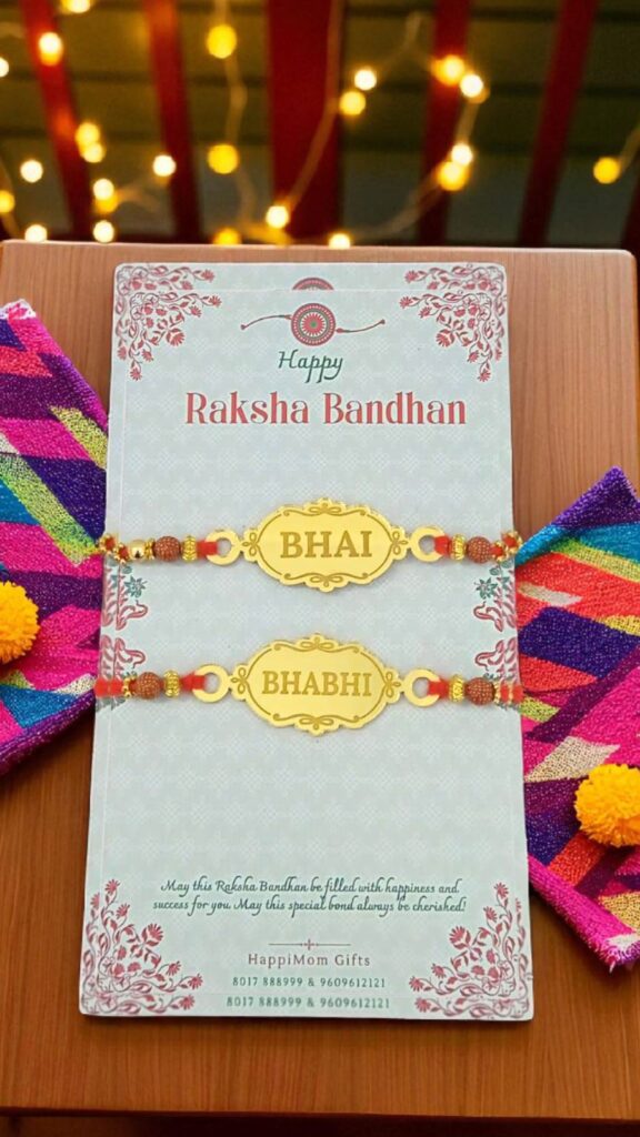 Personalized Bhai Bhabi Rakhi