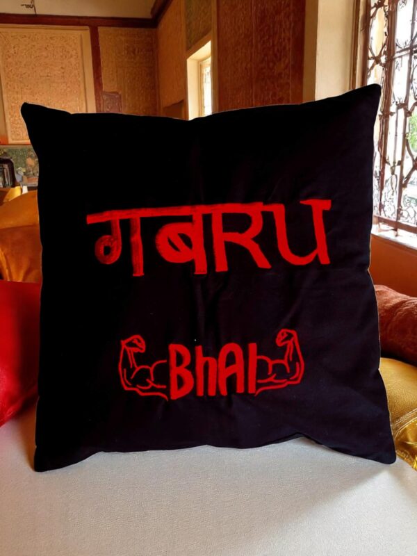Personalized Cushion Covers – Earthy, Elegant & Custom-Made (Embroidery) - Image 2