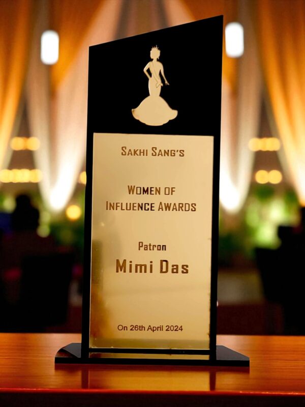 Trophy - Image 2