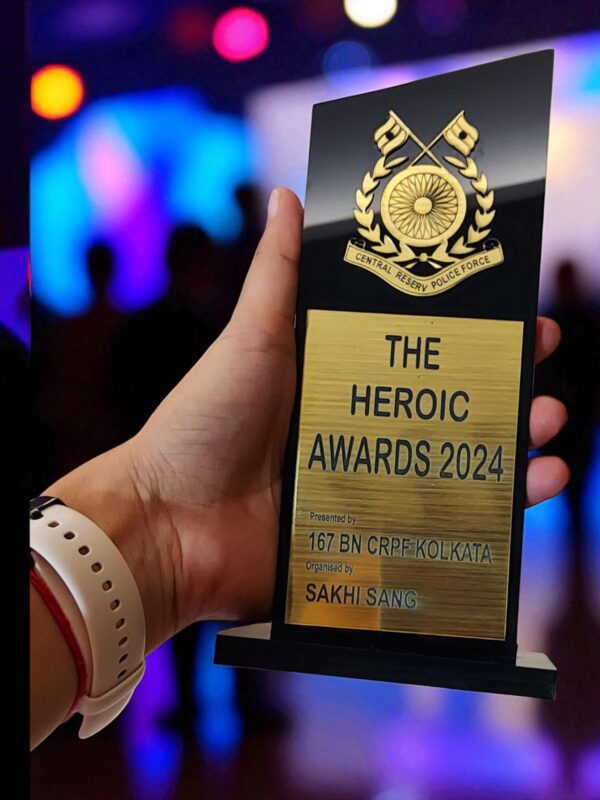 Trophy - Image 4