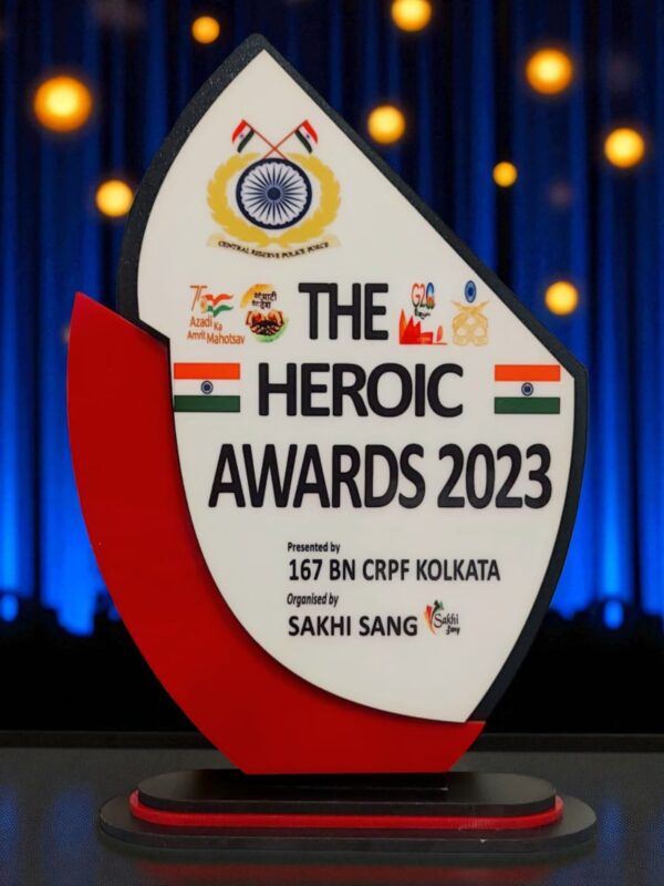 Trophy - Image 10