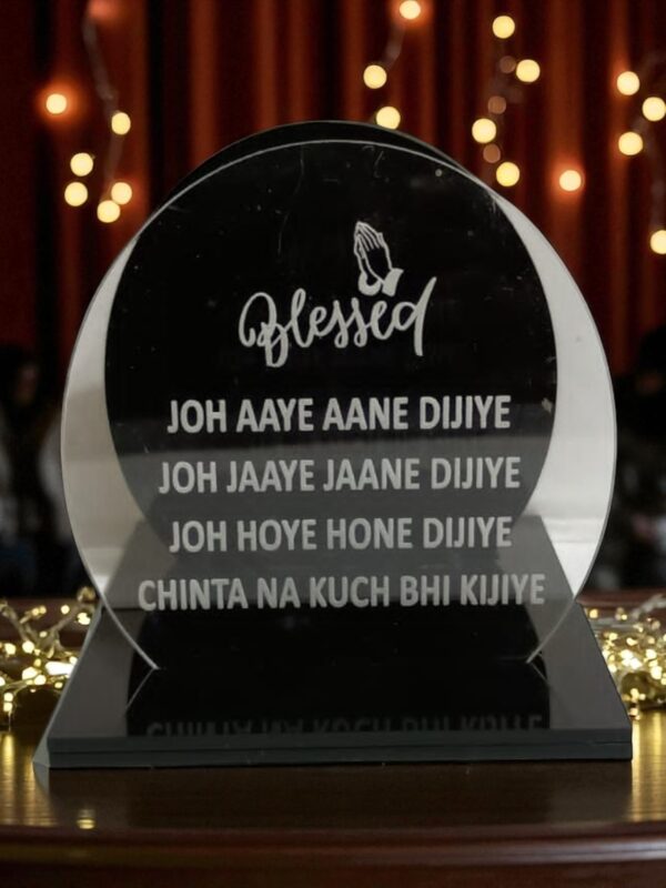 Trophy - Image 11