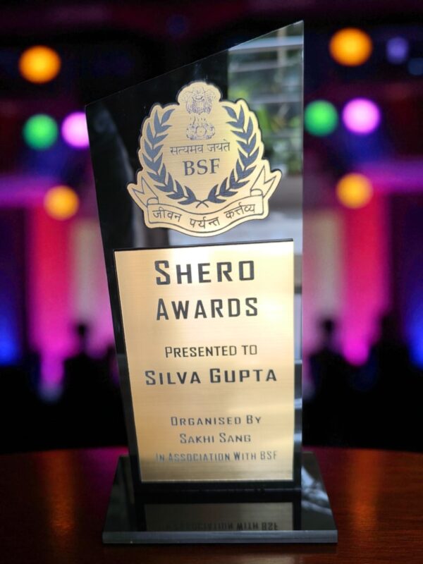 Trophy - Image 5