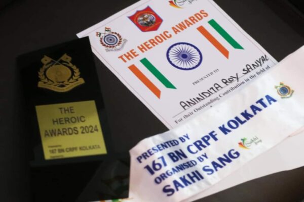 Trophy - Image 14
