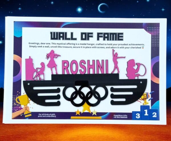 Colorful Medal Hanger