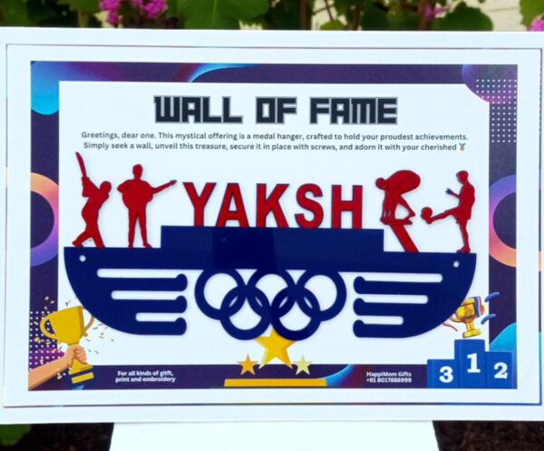Colorful Medal Hanger - Image 2
