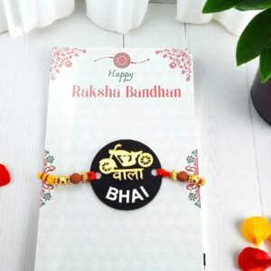 Personalized Rakhi